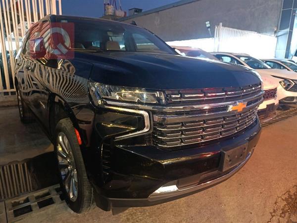 Chevrolet for sale in Iraq